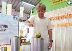 <strong>Read more about</strong><br>กิจกรรมหล่อเทียนพรรษาในลานประถม (๒ ก.ค.๖๘) กิจกรรมหล่อเทียนพรรษาในลานประถม (๒ ก.ค.๖๘)