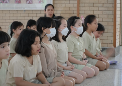 <strong>Read more about</strong><br>กิจกรรมธรรมประถม (๓๑ ก.ค. - ๑ ส.ค.๖๘) กิจกรรมธรรมประถม (๓๑ ก.ค. - ๑ ส.ค.๖๘)