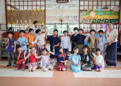 <strong>Read more about</strong><br>ป.๓ บูรณาการนำเสนอการแต่งกาย ๔ ภาค (๑๗ ก.ย.๖๘) ป.๓ บูรณาการนำเสนอการแต่งกาย ๔ ภาค (๑๗ ก.ย.๖๘)