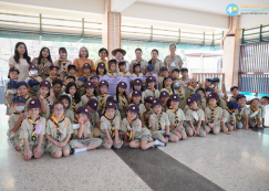 <strong>Read more about</strong><br>มูลนิธิอุ่นรักษ์เพื่อพัฒนาเด็ก (๒๕ ก.ย.๖๘) มูลนิธิอุ่นรักษ์เพื่อพัฒนาเด็ก (๒๕ ก.ย.๖๘)