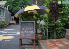 <strong>Read more about</strong><br>งานเสวนาเล่าเรื่อง ม.๑ (๒๗ ก.ย.๖๘) งานเสวนาเล่าเรื่อง ม.๑ (๒๗ ก.ย.๖๘)