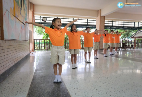 <strong>Read more about</strong><br>กิจกรรมสานพลัง ครั้งที่ ๔ (๒๖ ก.ย.๖๘) กิจกรรมสานพลัง ครั้งที่ ๔ (๒๖ ก.ย.๖๘)