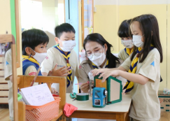 <strong>Read more about</strong><br>ป.๒ บูรณาการ "ทำชิ้นงานและนำเสนอผลงาน" (๓-๔ พ.ย.๖๕) ป.๒ บูรณาการ "ทำชิ้นงานและนำเสนอผลงาน" (๓-๔ พ.ย.๖๕)