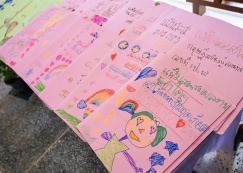 <strong>Read more about</strong><br>งานปิดภาค ป.๑ (๒๘ พ.ย.๖๕) งานปิดภาค ป.๑ (๒๘ พ.ย.๖๕)