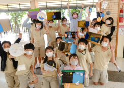 <strong>Read more about</strong><br>ป.๓ นำเสนอชิ้นงาน กลางวัน กลางคืน (๒๕ ม.ค.๖๖) ป.๓ นำเสนอชิ้นงาน กลางวัน กลางคืน (๒๕ ม.ค.๖๖)