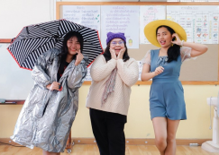 <strong>Read more about</strong><br>ป.๒ เดินแฟชั่น การเลือกใส่เสื้อผ้าให้เหมาะสมตามฤดูกาล๓๑ ม.ค.๖๖ ป.๒ เดินแฟชั่น การเลือกใส่เสื้อผ้าให้เหมาะสมตามฤดูกาล๓๑ ม.ค.๖๖