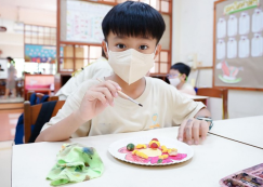 <strong>Read more about</strong><br>ป.3 บูรณาการชิ้นงาน "วัฏจักรชีวิตของสัตว์" (26 พ.ค.66) ป.3 บูรณาการชิ้นงาน "วัฏจักรชีวิตของสัตว์" (26 พ.ค.66)