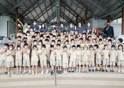 <strong>Read more about</strong><br>ป.2 ทัศนศึกษาอุทยานธรรมชาติวิทยาสิรีรุกขชาติ (22 มิ.ย.66) ป.2 ทัศนศึกษาอุทยานธรรมชาติวิทยาสิรีรุกขชาติ (22 มิ.ย.66)