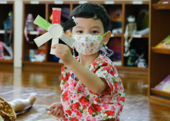 <strong>Read more about</strong><br>กิจกรรมและกิจวัตร ในเรือนอนุบาล (21-22 มิ.ย.66) กิจกรรมและกิจวัตร ในเรือนอนุบาล (21-22 มิ.ย.66)