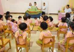 <strong>Read more about</strong><br>นิทานหุ่นเชือก (บ้านเด็กเล็ก) เรื่อง บุบบิบบู้บี้ (ศ.23 มิ.ย.66) นิทานหุ่นเชือก (บ้านเด็กเล็ก) เรื่อง บุบบิบบู้บี้ (ศ.23 มิ.ย.66)