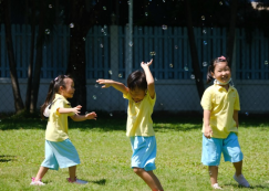 <strong>Read more about</strong><br>อนุบาล 2 ตามหาสายรุ้ง (22-23 มิ.ย.66) อนุบาล 2 ตามหาสายรุ้ง (22-23 มิ.ย.66)