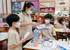 <strong>Read more about</strong><br>ป.3 บูรณาการทำชิ้นงาน (23 มิ.ย.66) ป.3 บูรณาการทำชิ้นงาน (23 มิ.ย.66)