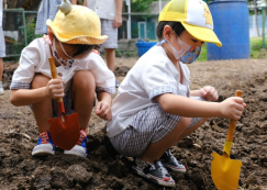 <strong>Read more about</strong><br>อนุบาล 2 เตรียมดินแปลงนา (4-5 ก.ค.66) อนุบาล 2 เตรียมดินแปลงนา (4-5 ก.ค.66)