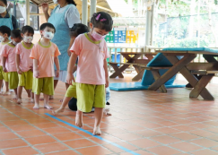 <strong>Read more about</strong><br>กิจกรรมพลศึกษา บ้านเด็กเล็ก (พ. 5 ก.ค. 66) กิจกรรมพลศึกษา บ้านเด็กเล็ก (พ. 5 ก.ค. 66)
