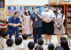 <strong>Read more about</strong><br>ป.2 ละครช่วงวัยตอน "วัยอลวน" (7 ก.ค.66) ป.2 ละครช่วงวัยตอน "วัยอลวน" (7 ก.ค.66)
