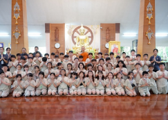 <strong>Read more about</strong><br>ป.3 แสดงตนเป็นพุทธมามกะ ณ วัดทองเนียม (12 ก.ค.66) ป.3 แสดงตนเป็นพุทธมามกะ ณ วัดทองเนียม (12 ก.ค.66)