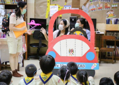 <strong>Read more about</strong><br>ป.1 ละครบทบาทสมมติ "วัยอลวน คนอลเวง" (13 ก.ค.66) ป.1 ละครบทบาทสมมติ "วัยอลวน คนอลเวง" (13 ก.ค.66)