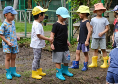 <strong>Read more about</strong><br>อนุบาล 2 ย่ำดินในแปลงนา (11-12 ก.ค.66) อนุบาล 2 ย่ำดินในแปลงนา (11-12 ก.ค.66)