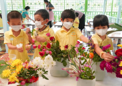 <strong>Read more about</strong><br>กิจกรรมจัดดอกไม้โคริงกะ อนุบาล 3 ครั้งที่ 1 (18-20 ก.ค.66) กิจกรรมจัดดอกไม้โคริงกะ อนุบาล 3 ครั้งที่ 1 (18-20 ก.ค.66)