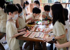 <strong>Read more about</strong><br>กิจกรรมปิดภาคเรียน ชั้นประถม 2 (16 ส.ค.66) กิจกรรมปิดภาคเรียน ชั้นประถม 2 (16 ส.ค.66)