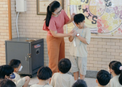<strong>Read more about</strong><br>ป.2 ฐานกิจกรรม "มารยาทไทย" (20 ต.ค.66) ป.2 ฐานกิจกรรม "มารยาทไทย" (20 ต.ค.66)