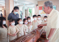 <strong>Read more about</strong><br>ป.1 "ชุมชนมอญบางกระดี่" (25 ต.ค.66) ป.1 "ชุมชนมอญบางกระดี่" (25 ต.ค.66)