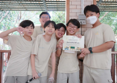 ทีมประธานนักเรียน มอบประกาศนียบัตรให้ห้องเรียนสะอาด (3 พ.ย.66)