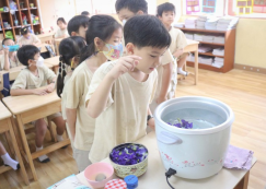 <strong>Read more about</strong><br>ป.2 น้ำอัญชันมะนาว (3 พ.ย.66) ป.2 น้ำอัญชันมะนาว (3 พ.ย.66)