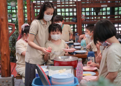 <strong>Read more about</strong><br>ป.3 ฐานกิจกรรมบูรณาการ "การเปลี่ยนแปลงของวัตถุ" (3 พ.ย.66) ป.3 ฐานกิจกรรมบูรณาการ "การเปลี่ยนแปลงของวัตถุ" (3 พ.ย.66)