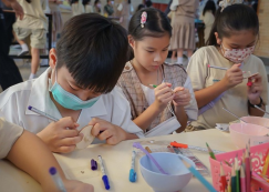 <strong>Read more about</strong><br>ป.1 กิจกรรมปิดภาคประถม (24 พ.ย.66) ป.1 กิจกรรมปิดภาคประถม (24 พ.ย.66)