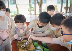 <strong>Read more about</strong><br>ป.1 ฐานกิจกรรมบูรณาการ "เอกลักษณ์ชาติไทย" (7 ก.พ.67) ป.1 ฐานกิจกรรมบูรณาการ "เอกลักษณ์ชาติไทย" (7 ก.พ.67)