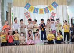 <strong>Read more about</strong><br>ป.1 งานผลิใบ : ท่องอาณาจักรรอบตัว (ศ. 23 ก.พ. 67) ป.1 งานผลิใบ : ท่องอาณาจักรรอบตัว (ศ. 23 ก.พ. 67)