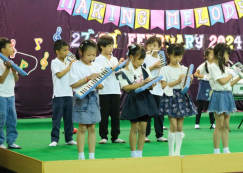 <strong>Read more about</strong><br>Making Melody ป.1 และ ป.2 (พ. 28 ก.พ. 67) Making Melody ป.1 และ ป.2 (พ. 28 ก.พ. 67)