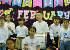 <strong>Read more about</strong><br>Making Melody ป.3 (พฤ. 29 ก.พ.67) Making Melody ป.3 (พฤ. 29 ก.พ.67)