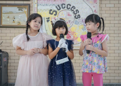 <strong>Read more about</strong><br>งานปิดภาคฤดูร้อน โครงการพี่ประถม 1 (25 เม.ย.67) งานปิดภาคฤดูร้อน โครงการพี่ประถม 1 (25 เม.ย.67)