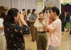 <strong>Read more about</strong><br>ป.1 กิจกรรมปฐมนิเทศและห้องเรียนใหญ่ ปีการศึกษา 2567 (27 เม.ย.67) ป.1 กิจกรรมปฐมนิเทศและห้องเรียนใหญ่ ปีการศึกษา 2567 (27 เม.ย.67)