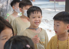 <strong>Read more about</strong><br>ภาพบรรยากาศเปิดเรียนสัปดาห์แรกของพี่ ป.1 (16-17 พ.ค.67) ภาพบรรยากาศเปิดเรียนสัปดาห์แรกของพี่ ป.1 (16-17 พ.ค.67)