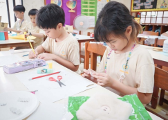 <strong>Read more about</strong><br>ป.3 ทำชิ้นงาน "วงจรชีวิตของสัตว์" (24 พ.ค.67) ป.3 ทำชิ้นงาน "วงจรชีวิตของสัตว์" (24 พ.ค.67)