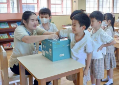 <strong>Read more about</strong><br>ป.2 เรียนรู้การตอบสนองต่อสิ่งเร้าของสิ่งมีชีวิต (28 พ.ค.67) ป.2 เรียนรู้การตอบสนองต่อสิ่งเร้าของสิ่งมีชีวิต (28 พ.ค.67)