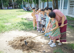 <strong>Read more about</strong><br>ป.1 เรียนรู้อุปกรณ์การเกษตร (28 พ.ค.67) ป.1 เรียนรู้อุปกรณ์การเกษตร (28 พ.ค.67)