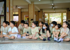 <strong>Read more about</strong><br>ป.2 เรียนรู้อุปกรณ์การเกษตร (10 มิ.ย.67) ป.2 เรียนรู้อุปกรณ์การเกษตร (10 มิ.ย.67)