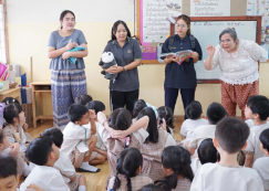 <strong>Read more about</strong><br>ป.2 "แฟชั่นช่วงวัย" เรียนรู้ธรรมชาติชีวิตของมนุษย์ (8 ก.ค.67) ป.2 "แฟชั่นช่วงวัย" เรียนรู้ธรรมชาติชีวิตของมนุษย์ (8 ก.ค.67)