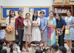 <strong>Read more about</strong><br>คุณครู ป.1 แสดงละครช่วงวัย "บ้านนี้มีรัก" (10 ก.ค.67 ) คุณครู ป.1 แสดงละครช่วงวัย "บ้านนี้มีรัก" (10 ก.ค.67 )
