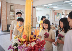 <strong>Read more about</strong><br>พี่ประถมตกแต่งต้นเทียนพรรษา (17-18 ก.ค.67) พี่ประถมตกแต่งต้นเทียนพรรษา (17-18 ก.ค.67)