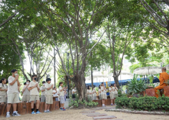 <strong>Read more about</strong><br>ถวายเทียนพรรษา ณ วัดแทนวันดีเจริญสุข (18 ก.ค.๖๗) ถวายเทียนพรรษา ณ วัดแทนวันดีเจริญสุข (18 ก.ค.๖๗)