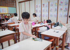 <strong>Read more about</strong><br>ป.3 "สุขลักษณะที่ดี" จัดเก็บทำความสะอาดห้องเรียน (19 ก.ค.67) ป.3 "สุขลักษณะที่ดี" จัดเก็บทำความสะอาดห้องเรียน (19 ก.ค.67)