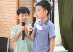 <strong>Read more about</strong><br>ป.1 งานปิดภาค (อ. 13 ส.ค. 67) ป.1 งานปิดภาค (อ. 13 ส.ค. 67)