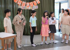 <strong>Read more about</strong><br>ป.6 งานปิดภาค (พฤ. 15 ส.ค. 67) ป.6 งานปิดภาค (พฤ. 15 ส.ค. 67)