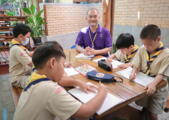 <strong>Read more about</strong><br>ป.3 สัมภาษณ์ครูและบุคลากร "ประวัติโรงเรียน" (5 ก.ย.67) ป.3 สัมภาษณ์ครูและบุคลากร "ประวัติโรงเรียน" (5 ก.ย.67)