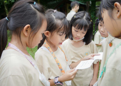 <strong>Read more about</strong><br>ป.3 บูรณาการเรื่อง "ทิศ" (11 ก.ย.67) ป.3 บูรณาการเรื่อง "ทิศ" (11 ก.ย.67)